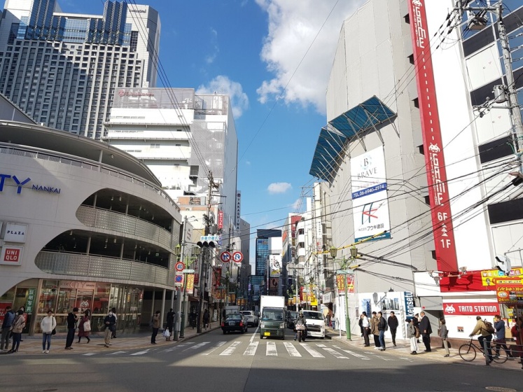 Osaka Namba House — забронировать отель в Осаке