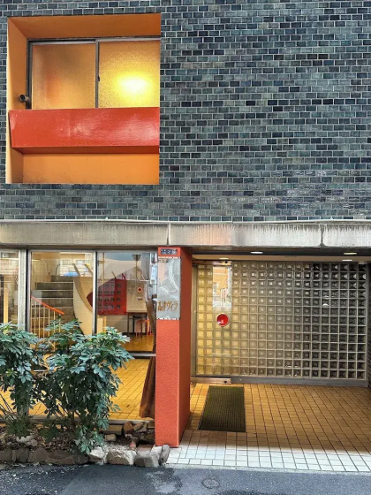 Kozu Villa — комфортный отель в Осаке