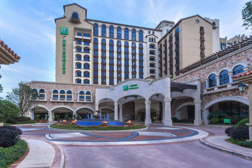 Holiday Inn Airport Guangzhou by IHG — всё о проживании в Гуанчжоу