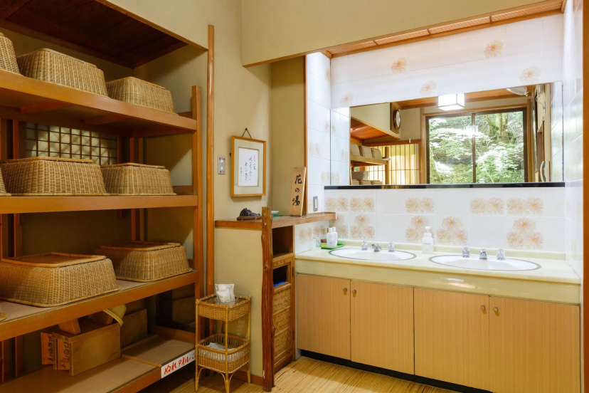 Kibune Hiroya 3 — отель в Киото, Япония