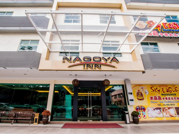 Цены на Nagoya Inn Hotel в Лангкави