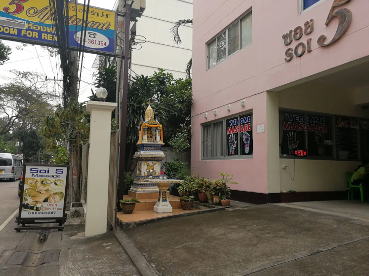 Цены на Soi 5 Apartment в Паттайе