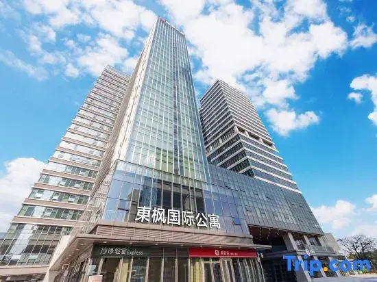 Lavande International Apartment (Guangzhou Yuzhugang Meilin Tiandi Branch) — комфортный отель в Гуанчжоу