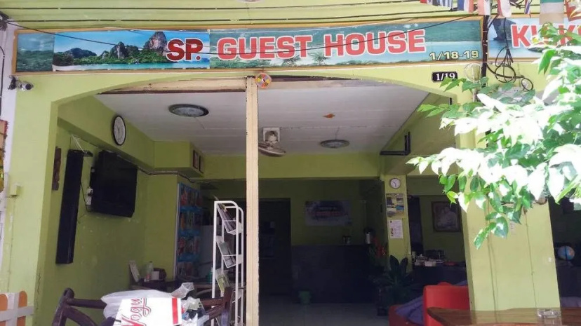 K.U. Krabi Guesthouse — забронировать отель в Краби