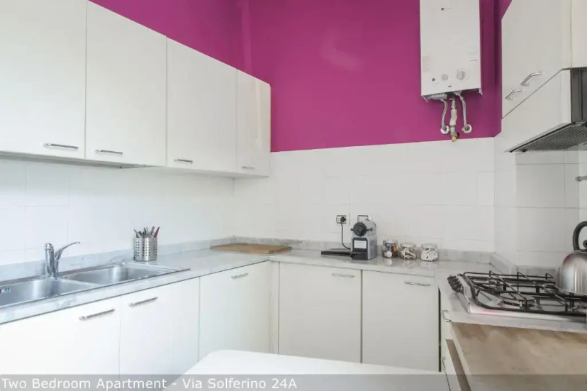 Цены на Halldis Apartments in Brera в Милане