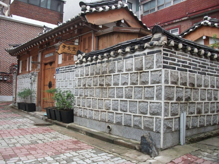 Hyosundang — забронировать отель в Сеул