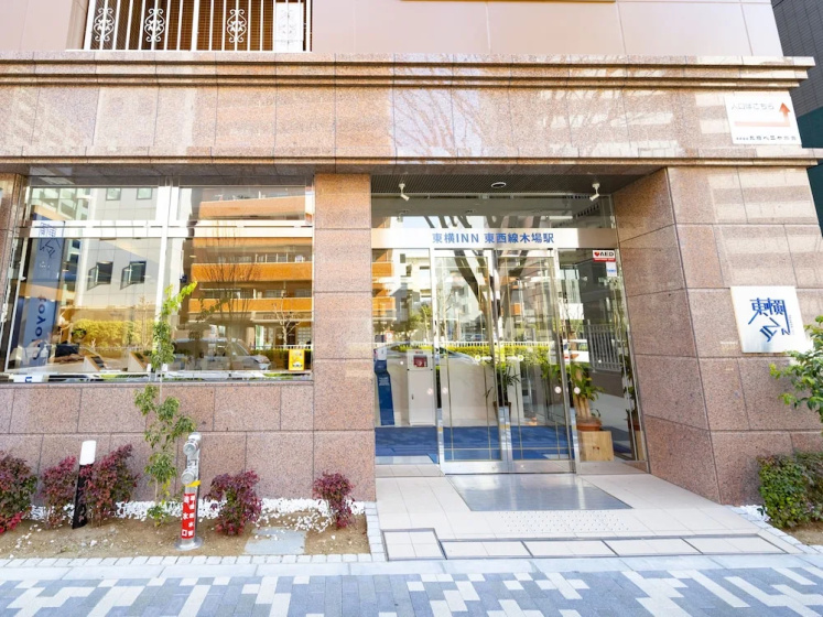 Toyoko Inn Tozai-sen Kiba-eki — отель с удобным расположением в Токио