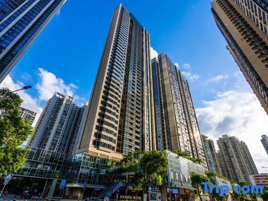 Efete Apartment (Guangzhou Zhujiang New Town R&F Dongshan Xintiandi Branch) — отель с удобствами в Гуанчжоу