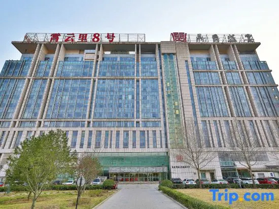 Yuju Service Apartment (Beijing Yansha Xiaoyunli No. 8 Branch) — отель с удобным расположением в Пекине