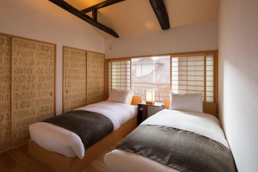 Цены на The Machiya Hotel Kyoto в Киото