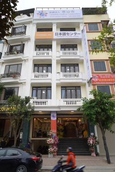 Цены на Y PLACE Guest House в Ханое