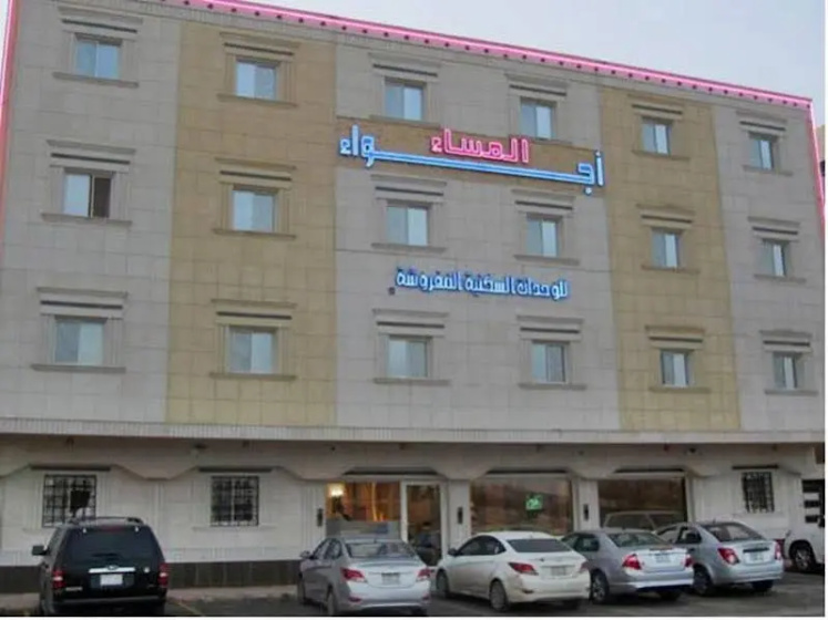 Ajwaa Al Msaa Apartments — забронировать отель в Рияде
