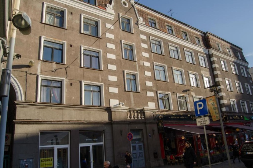 City Inn Riga Apartment, Town Towers with parking — забронировать отель в риге
