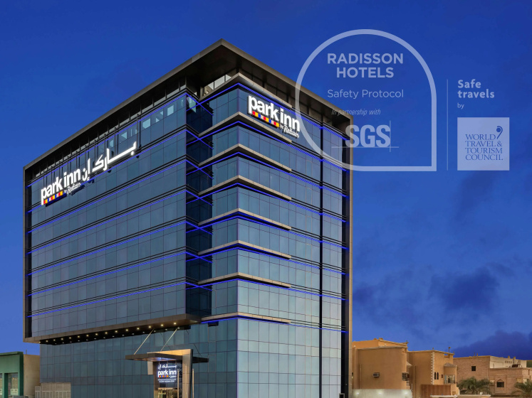 Park Inn by Radisson, Jeddah Madinah Road — отель рядом с интересными местами в Джидде