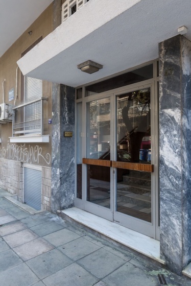 Цены на UPSTREET Elegant Luminous 3BD Apt-Kolonaki в Афины