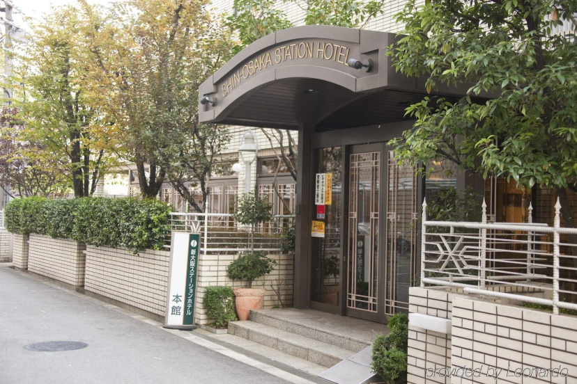 Shin-Osaka Station Hotel — комфортный отель в Осаке