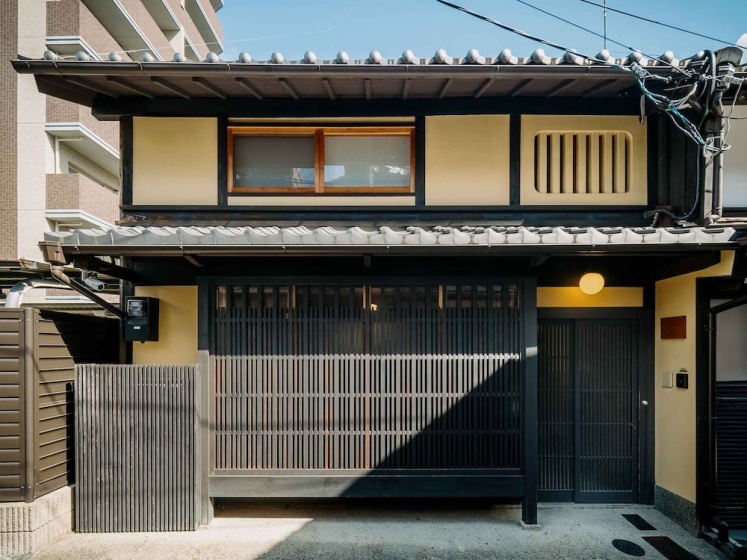 Sumire-an Machiya Holiday House — отзывы гостей и цены