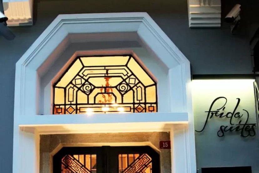 Цены на Frida Suites and Aparts в Стамбуле