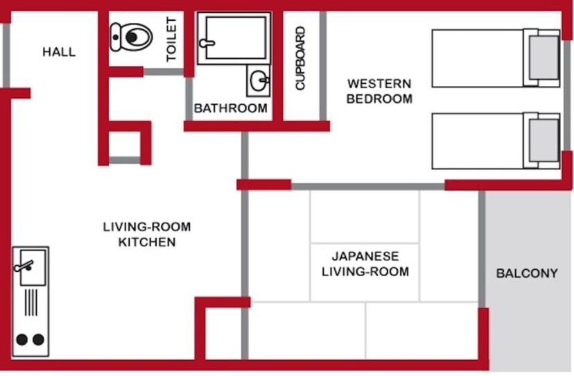 Yuyake Apartment — отзывы гостей и цены