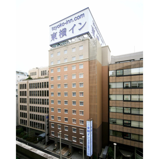 Toyoko Inn Nihombashi Bakurocho — забронировать отель в Токио