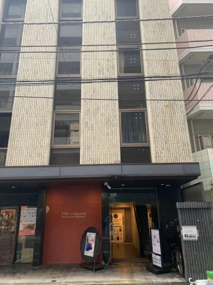 Цены на Cozy apartment in Asakusa 12 в Токио