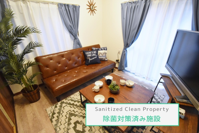 TOMARIE Residential Suite Edogawa — отзывы гостей и цены