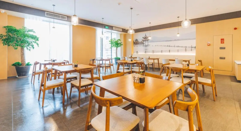Atour Hotel Culture Square West Lake Hangzhou — комфортный отель в Ханчжоу