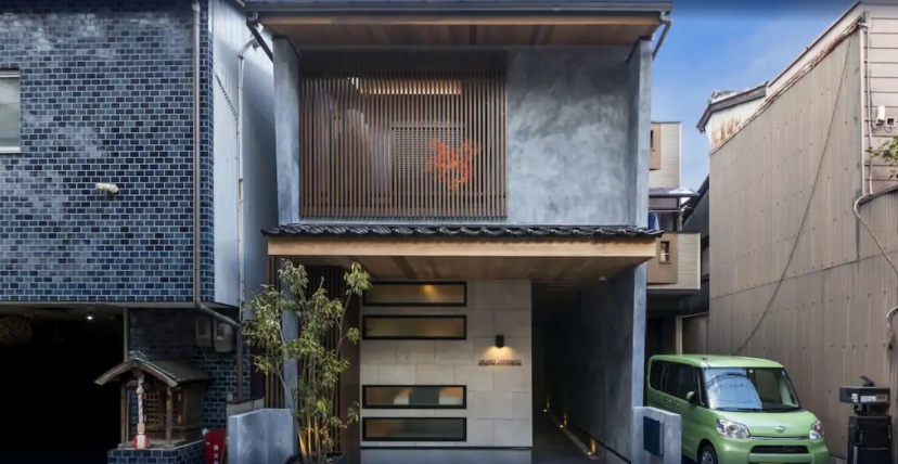 Цены на GRAND JAPANING KYOTO GOJO Villa в Киото