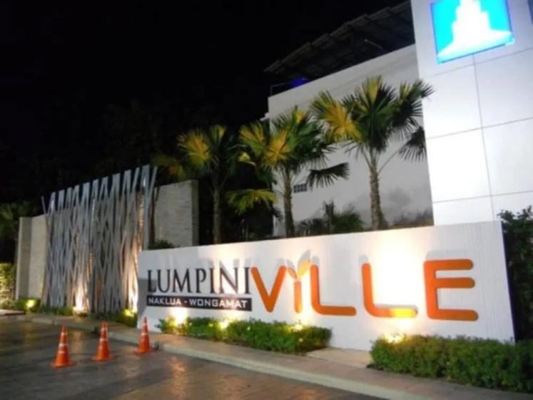 Lumpini Ville Pattaya Pool Gym — комфортный отель в Паттайе