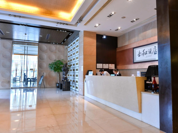 Hundred Centuries Hotel Shanghai — забронировать отель в Шанхае