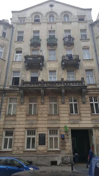 Hostel Lwowska 11 — отзывы гостей и цены
