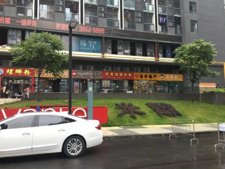 Jingcheng Apartment - Wanke Yuncheng — отель с удобствами в Гуанчжоу