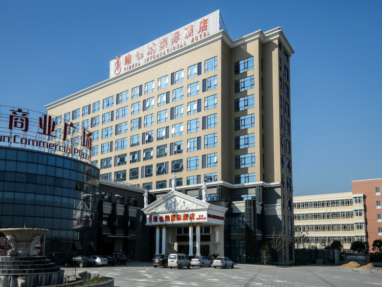 Цены на Vienna Hotel Shanghai Hongqiao Convention & Exhibition Center в Шанхае