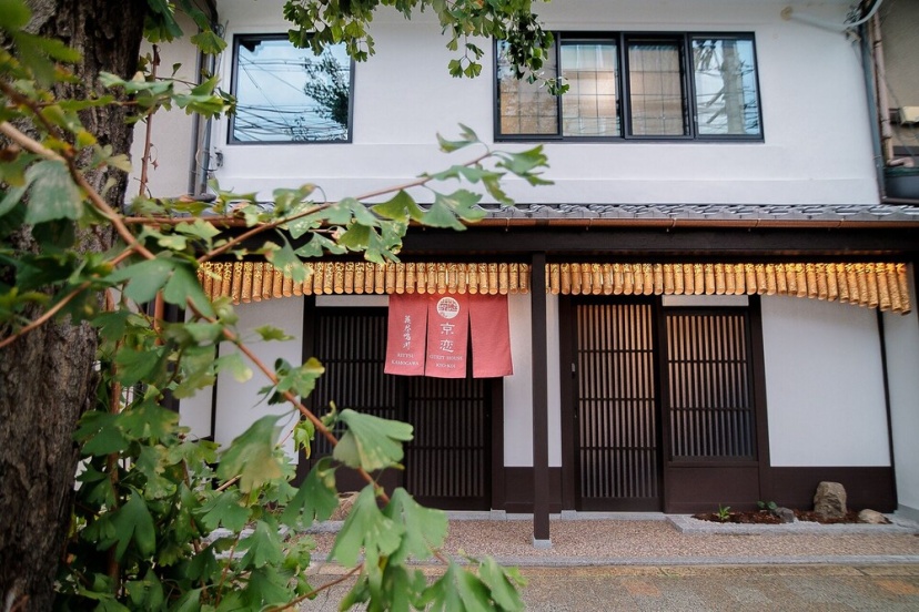 Цены на Kyokoi Reishikamogawa в Киото