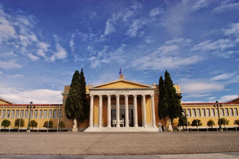 Life Houses Zappeio Apartment — отель с удобным расположением в Афины