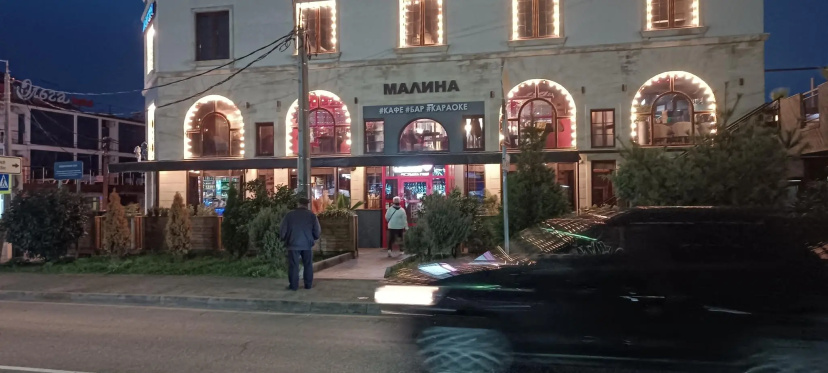 Панорама — забронировать отель в Адлер