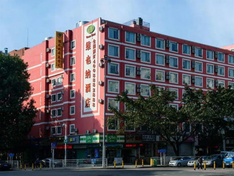 Vienna Hotel Shenzhen Meilin — отель в удобной локации в Шэньчжэне