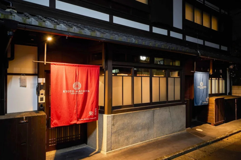 Kyoto Machiya Zeniyacho — отзывы гостей и цены