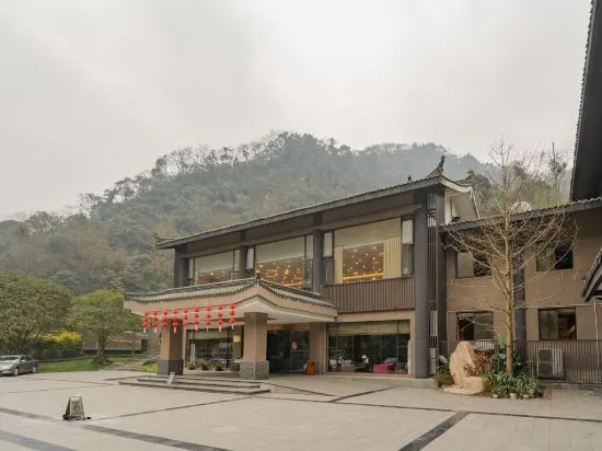 Qingcheng Country Villa — отзывы гостей и цены