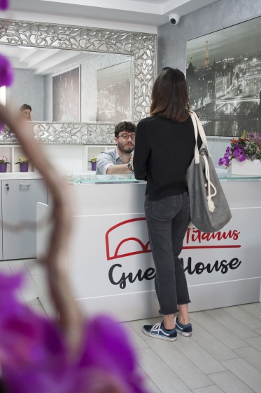 Titanus Guest House — отзывы гостей и цены