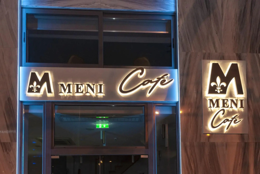 Цены на Meni Hotel в Афины