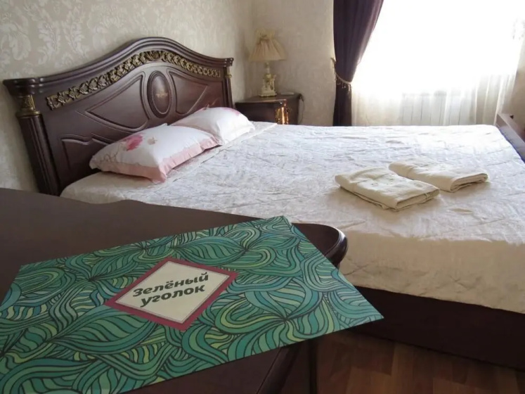 Zelenyy Ugolok Guest House — отель с удобным расположением в Сириусе