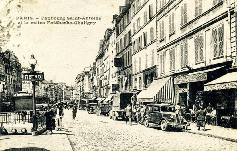 Apartment with Car Park - Bastille Neighborhood — отель в Париже, Франция
