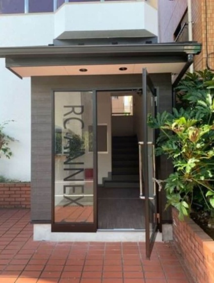 Rc Annex 1 — забронировать отель в Токио