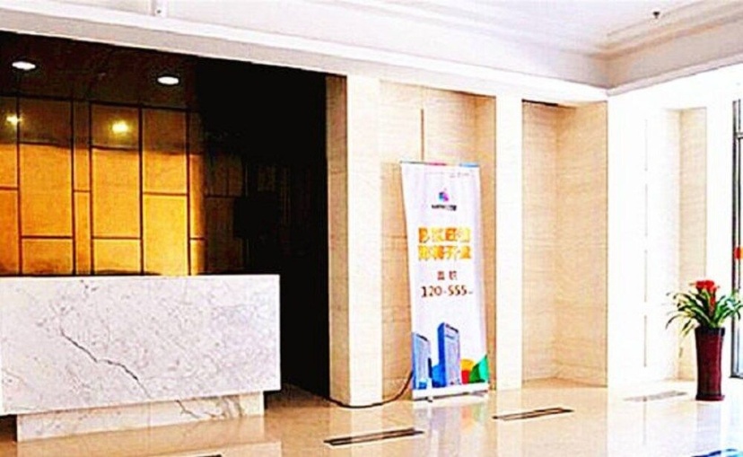 Dalian Xuanyi Selected Holiday Apartment — комфортный отель в Даляне