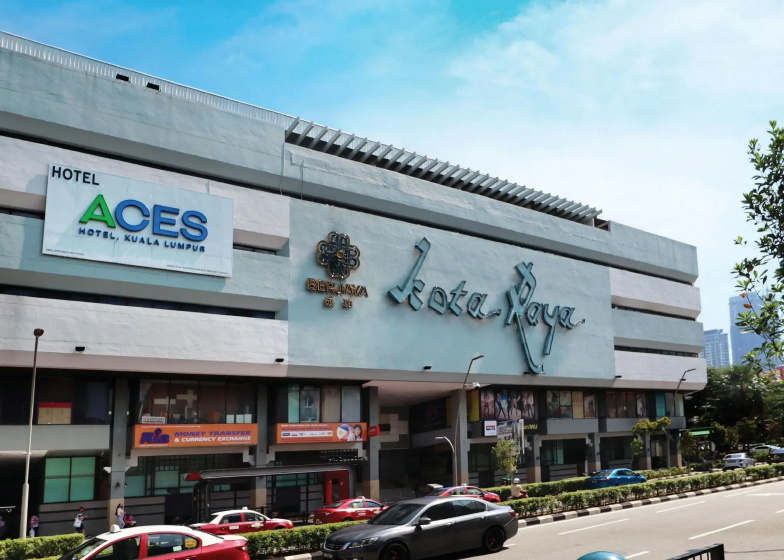 Сравните цены на ACES Hotel Kuala Lumpur в Куала-Лумпуре