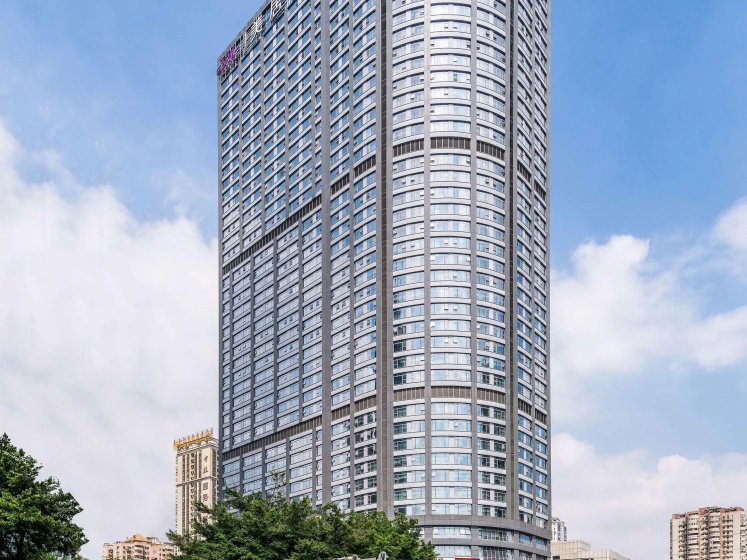 Цены на Aloft Guangzhou Tianhe в Гуанчжоу