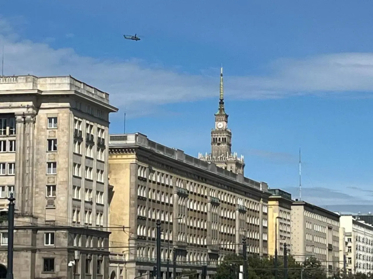 Plac Konstytucji — отзывы гостей и цены