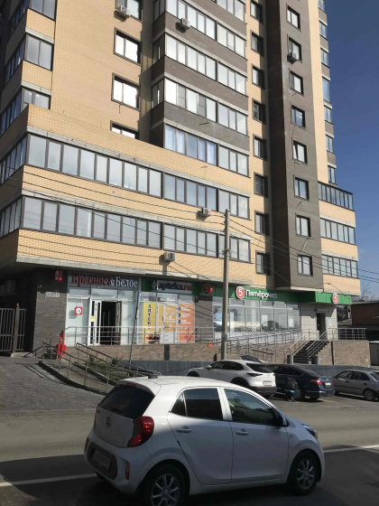Апартаменты на переулке Зеркальный — отель в Ростов-на-Дону, Россия