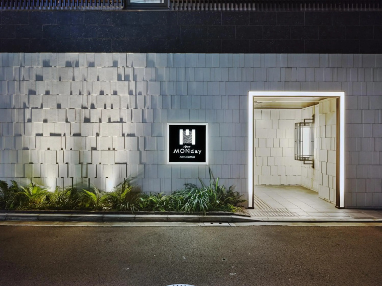 MONday Apart Premium NIHONBASHI — отель с удобствами в Токио